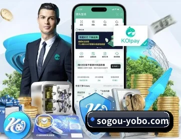 友博体育 APP（YOUBOSPORTS）