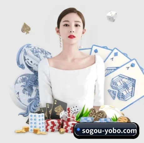 友博体育 APP（YOUBOSPORTS）