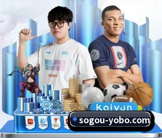 友博体育 APP - YOUBOSPORTS