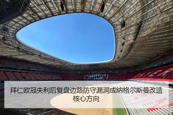 img_1787140340056_3415_0_889.jpg（YOUBOSPORTS）