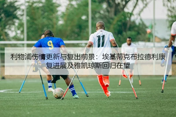 img_1787349102986_3389_0_641.jpg（YOUBOSPORTS）