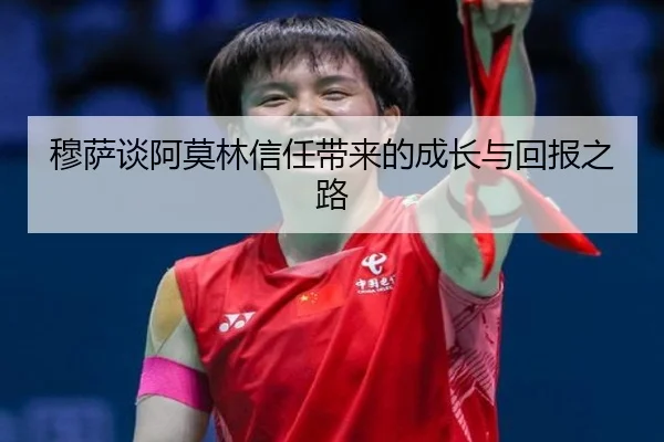 img_1788163287155_1310_0_750.jpg（YOUBOSPORTS）