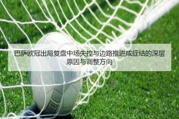 img_1788204131772_1339_0_151.jpg（YOUBOSPORTS）