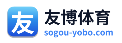 友博体育